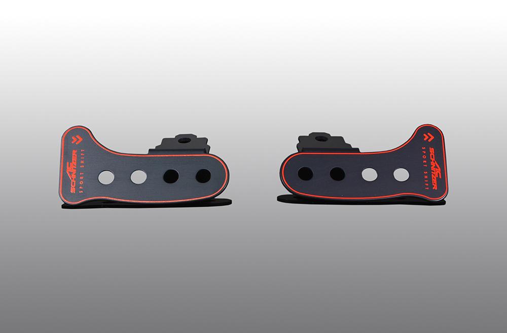 Paddle sett X5 M