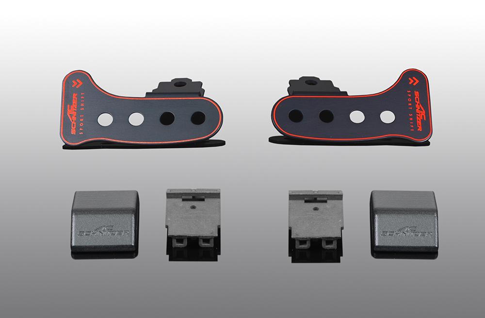 Paddle set G14/G15